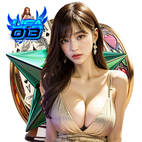 ufao13 login